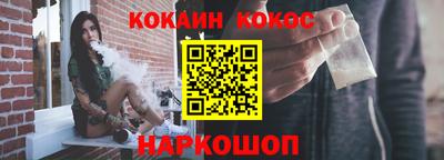 хмурый Конаково