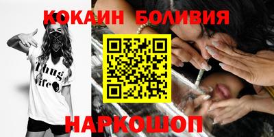 хмурый Конаково