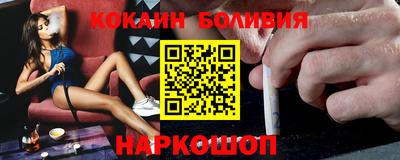 хмурый Конаково