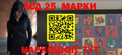 хмурый Конаково