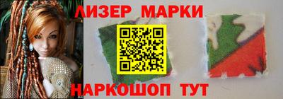 мефедрон мука Комсомольск-на-Амуре