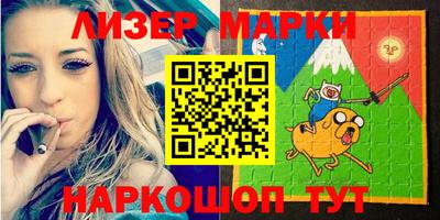мефедрон мука Комсомольск-на-Амуре