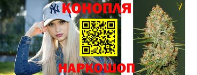 кристаллы Коммунар