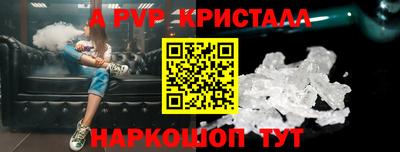 мефедрон мука Комсомольск-на-Амуре