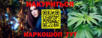 мефедрон мука Комсомольск-на-Амуре