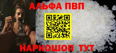 хмурый Конаково