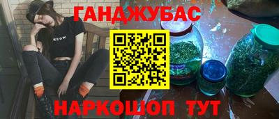 хмурый Конаково