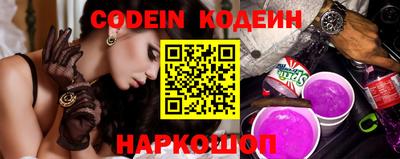 кристаллы Коммунар