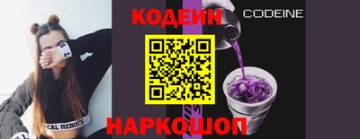 хмурый Конаково