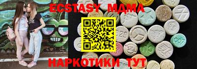 хмурый Конаково