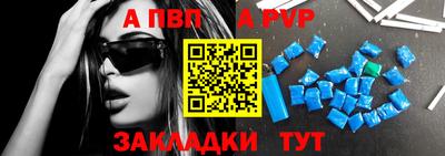 хмурый Конаково