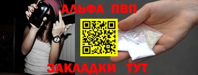 кристаллы Коммунар