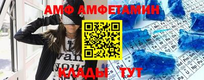 хмурый Конаково