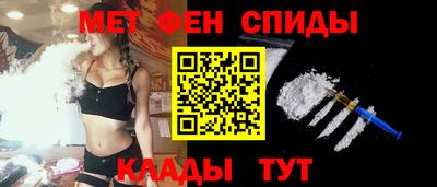 кристаллы Коммунар