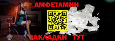 мефедрон мука Комсомольск-на-Амуре