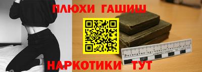 хмурый Конаково