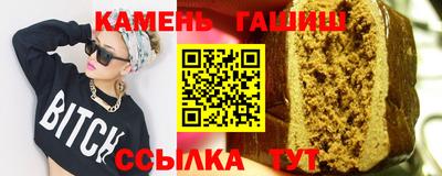 мефедрон мука Комсомольск-на-Амуре