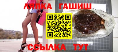 кристаллы Коммунар