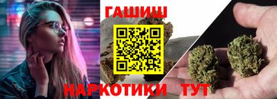 мефедрон мука Комсомольск-на-Амуре