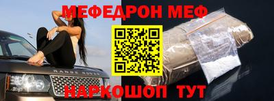 хмурый Конаково
