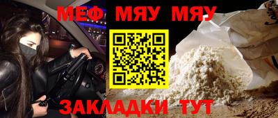 кристаллы Коммунар
