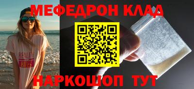 хмурый Конаково